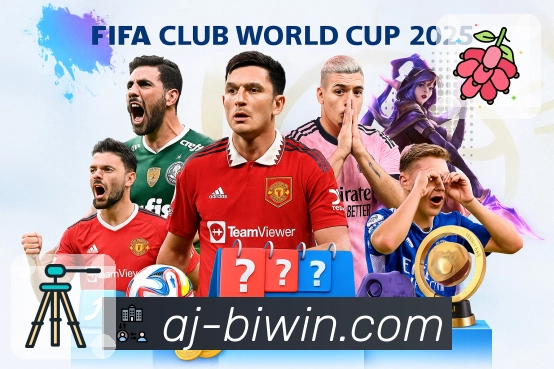 必赢平台展示图