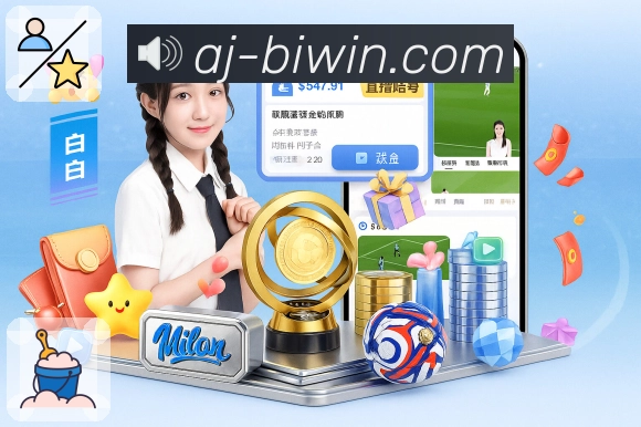 全球用户访问热区图
