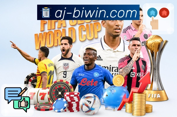 焦点赛事 - 热门直达