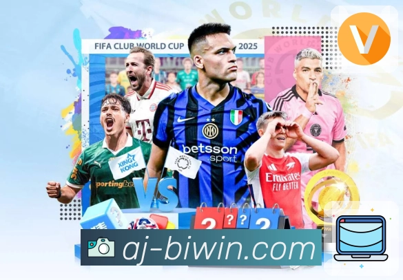 辅助工具 - 线路与诊断